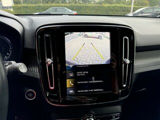 Volvo Achteruitrijcamera