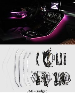Mercedes W205 S205 Sfeerverlichtingen Ambient Lights met 64 kleuren Ombouwset