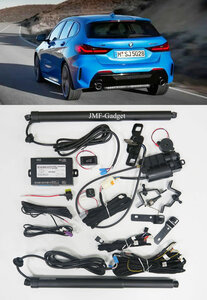 BMW F40 Automatische Elektrische kofferklep opener