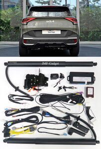 Kia Sportage 2023- model Automatische Elektrische kofferklep opener