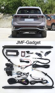 VW Tiguan 3 vanaf 2024 model  Automatische Elektrische kofferklep opener