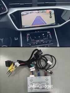 Audi A6 C8 2018-2024 2025 Achteruitrijcamera interface met Sony Camera 