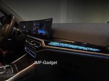 BMW G20 G21 G22 G23 G26 G80 G81 G82 G83 LCI Dashboard Trim Ambient Lights set